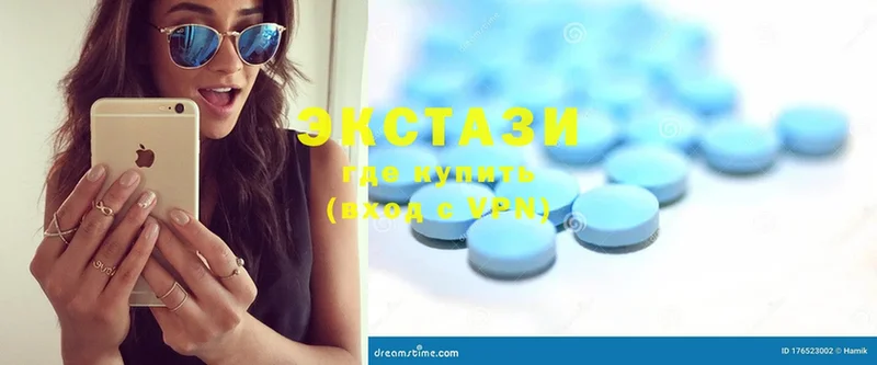 где можно купить наркотик  Сим  Ecstasy VHQ 